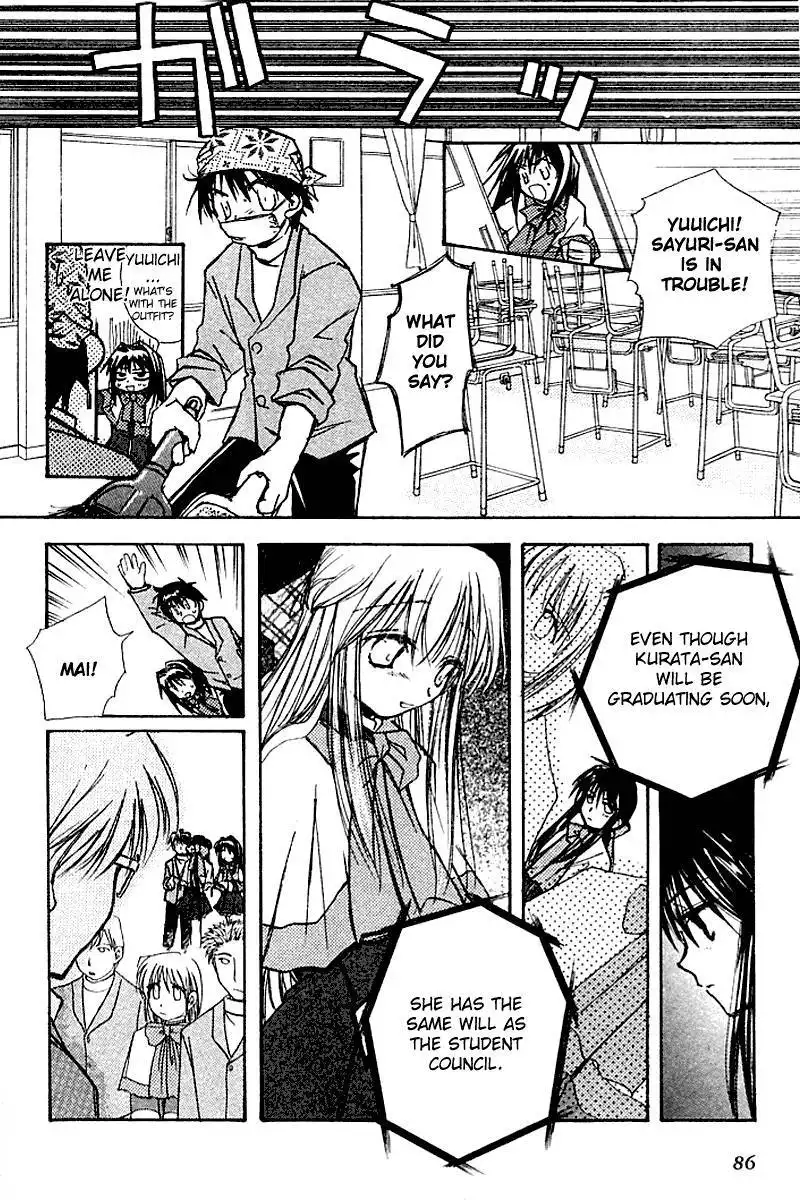 Kanon (Key) Chapter 3 86